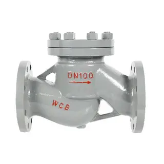 ASTM A216 WCB Lift Check Valve, BS 1868, DN100, PN16, 4 Inch