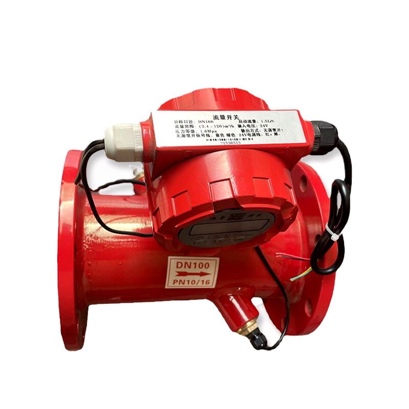 Ductile Iron Ultrasonic Flowmeter, QT450, DN100, 1.6-80 m3/h