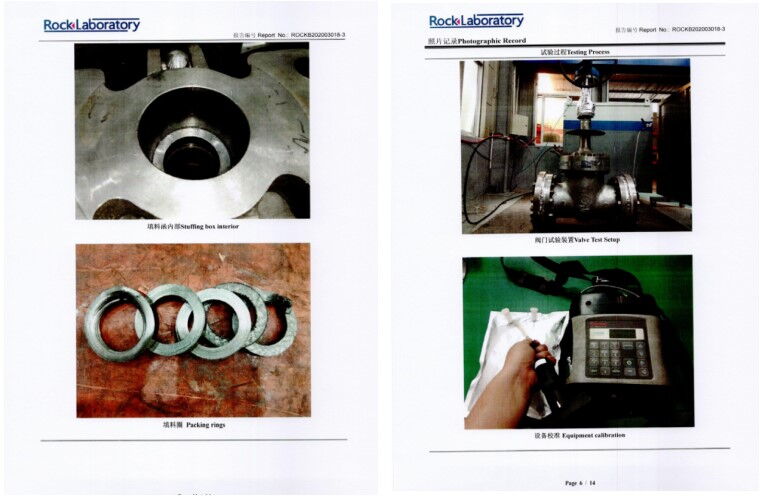 API 624 Valve Test, 12-inch 150 LB Gate Valve