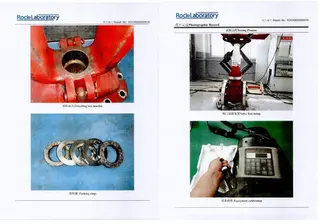 API 624 Valve Test Case 1