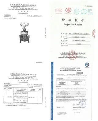 Fire Test Certification of Valve Packing