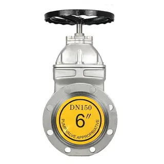 Soft Seal Wedge Gate Valve, Stainless Steel, DN15-DN600, NRS