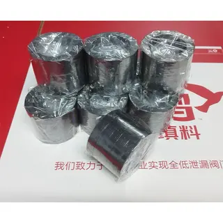 Low-E Gate Valve Packing Set, Graphite, Inconel, 48mm * 68mm