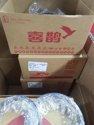 Hard Seal Ball Valve Seat, Graphite