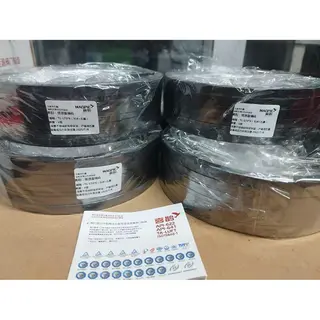 Large-Diameter Butterfly Valve Packing, Graphite, 170*186 mm