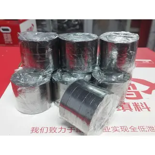 Low-E Gate Valve Packing Set, Graphite, Inconel, 48mm * 68mm