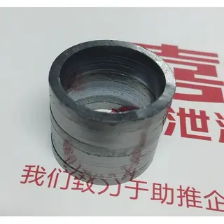 Hard-Seal Ball Valve Packing Set, 60*50 mm, Graphite, TA-Luft