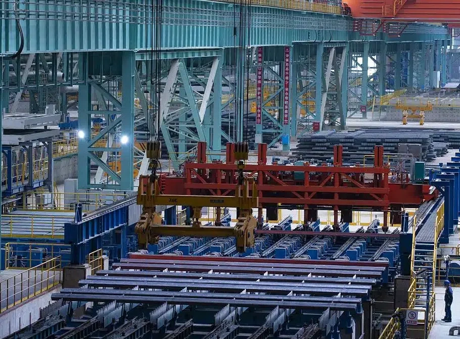 Premier Manufacturers from China - CNMFRS