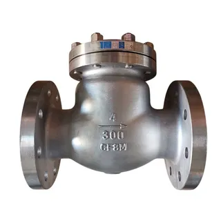 ASTM A351 CF8M Check Valve, BS 1868, 4 Inch, 300 LB, BB, RF