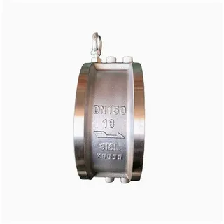 Dual Plate Check Valve, API 594, SS 316L, DN150, PN16, Wafer