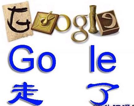 google寻找客户技巧