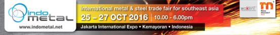 JX Abrasives will Attend Indometal 2016