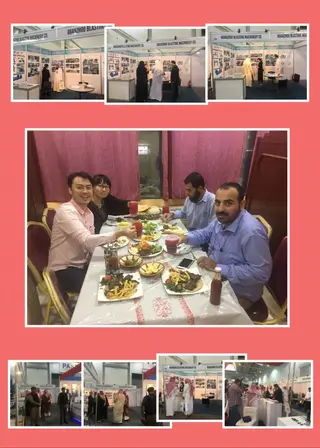 MTE2016 Dammam Exhibition Was Successfully Concluded Yesterday MTE2016 Dammam Exhibition Was Successfully Concluded Yesterday