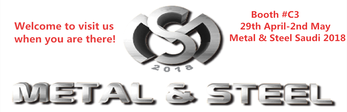 the-metal-steel-saudi-arabia-2018-in-riyadh the-metal-steel-saudi-arabia-2018-in-riyadh