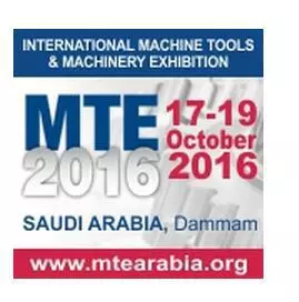 MTE2016, 17th-19th, October 2016, JX Booth 2111