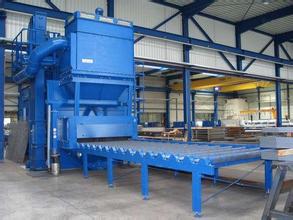 Operating Instruction &amp; Conditions of Shot Blasting Machine