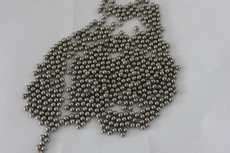 The Production Methods and Chemical Components of SS Shot