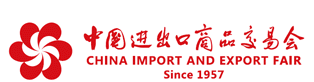 China Import and Export Fair