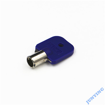 Tubular Key Cover