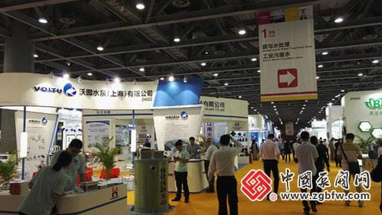 Flowtech Guangdong Concluded Successfully