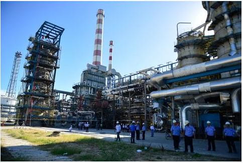 Gulei Refining Project Officially Started