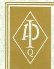 Valve Standards Defined by the American Petroleum Institute (API)