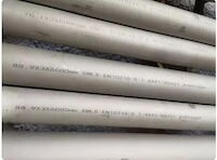 The Impact of Processing Defects on the Safety of Boiler Tubes
