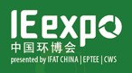 2015 IE Expo China Water Exhibition, May 6-8