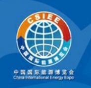 9th SIOTE, Shanghai, Dec 4-6, 2014