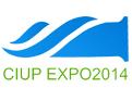 China Underground Pipeline Expo, Nov 14-16, 2014