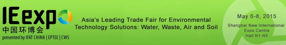 2015 IE Expo China Water Exhibition, May 6-8