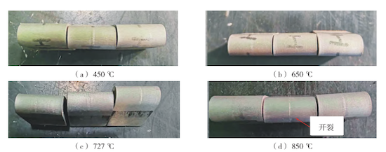 Surface morphologies of the welded pipe specimens after intergranular corrosion testing and bending at different heat treatment temperatures