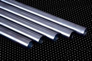 Galvanized Pipe Will Be Replaced by Plastic Pipe