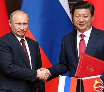 China and Russia will build oil industrial chain in northeast area of China - Landee Pipe