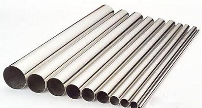 Seamless Steel Pipes