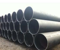 Applications of Fully Automatic Ultrasonic Inspection to Welding Seams of Carbon Steel Pipelines (Part One)
