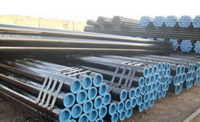 Defects of Rolled Tubes