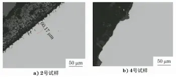 Polished morphology of the inner surface of sample No. 2 and sample No. 4  