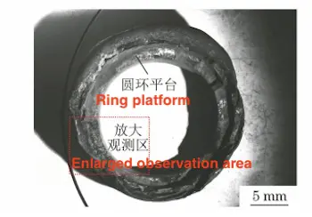 Overall morphology of fracture of sample No. 2