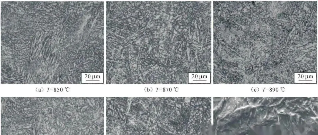 Impact of Normalizing Temperature on High-Strength Bainitic Steel Pipe