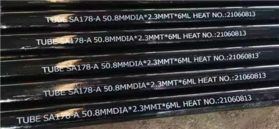 ASTM A178, ASME SA178 Tube for Heat Exchanger, 2 Inch
