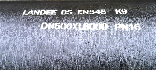 ISO 2531:1998 Ductile Iron Pipe, Flange at Both Ends