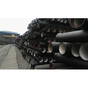ISO 2531-2009 K9 Ductile Iron, DN300