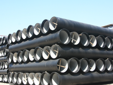 Ductile Iron Pipe