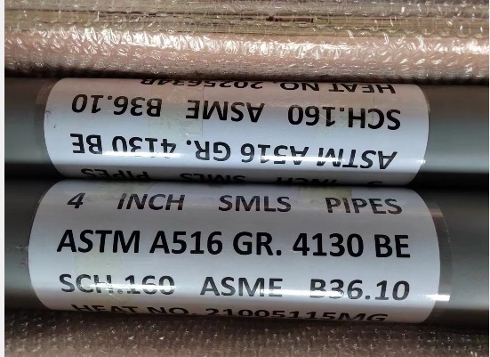AISI 4130 Pipe