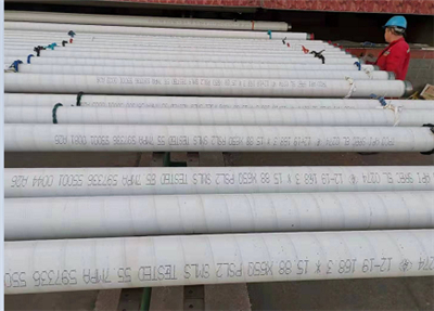 API 5L X65 PSL2 SMLS Pipe, 6 Inch, DN150, 3LPP, BE