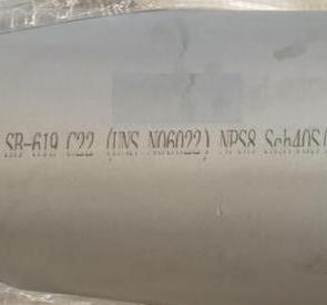 ASME SB619 UNS N06022 Welded Pipe, HASTELLOY Alloy C22