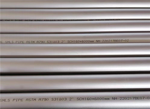 ASTM A790 S31803, S32205 SMLS Pipe, 2 Inch, DN50, SCH 160