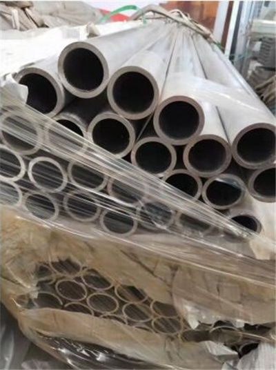 ASTM B241 Pipe, Aluminum Alloy 6063-T6, 2-1/2 Inch