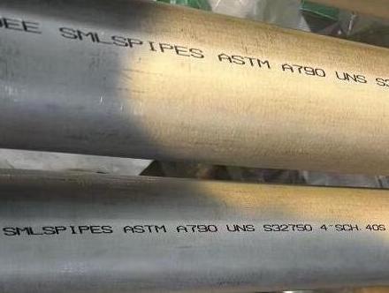 DSS Pipe, ASTM A790 S32750, Seamless, 4 Inch, DN100, SCH 40S